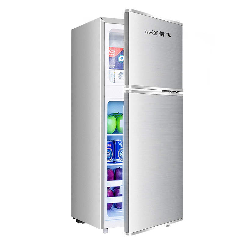 聚划算百亿补贴frestec新飞bc55hc单门冰箱55升