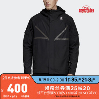 阿迪达斯官方 adidas 三叶草 JKT KARKAJ男子外套茄克DV1983 如图 L