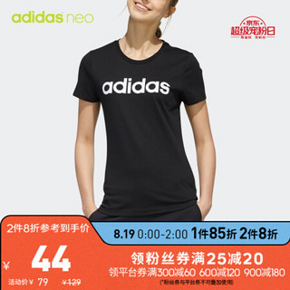 阿迪达斯官网adidas neo W CE T女装休闲运动短袖T恤EI4724 如图 L