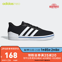 阿迪达斯官网adidas neo HEAWIN男鞋休闲运动鞋帆布鞋EE9726 如图 43