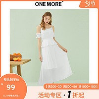 ONE MORE2018夏季新款白色蕾丝雪纺吊带无袖中长款神女仙