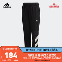 阿迪达斯官网 adidas JB A XFG PANT 大童装训练运动裤子FL2819 如图 140CM