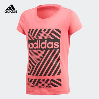 阿迪达斯官网 adidas YG XCITE TEE 大童装训练短袖T恤CF6651 天然粉/黑/白 152CM