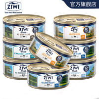 ziwi进口湿粮罐头85g*8滋益巅峰混合口味ZiwiPeak主食猫罐头组合 鸡肉*8