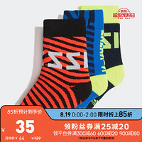 阿迪达斯官网 adidas MESSI KIDS SOCK 大童训练运动袜子DW4776 DW4776 3538