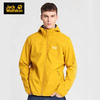 Jack Wolfskin狼爪官方男装春季新款户外防风防泼水休闲连帽软壳夹克外套1304001 1304001-3015/秋叶黄 XL/185/112A