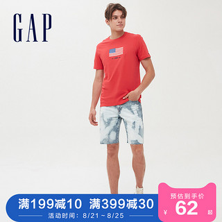 Gap男装纯棉短袖T恤夏季540430 2020新款男士LOGO上衣时尚情侣款 红色  185/104A/L