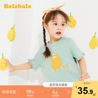 巴拉巴拉女童T恤2020新款夏季小童宝宝体恤儿童上衣童装纯棉洋气