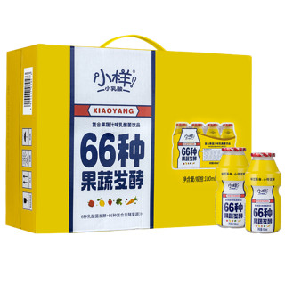 小样乳酸菌饮料100ml*20瓶66种复合果蔬汁味年货儿童酸牛奶整箱