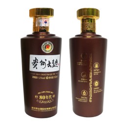 moutai茅台贵州茅台酒贵州大曲酱香型白酒53度500ml6瓶80年代