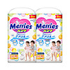 Merries 妙而舒 拉拉裤 XL38片*2包