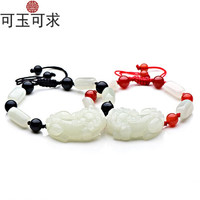 【七夕情人节礼物】可玉可求 和田玉手链 玉貔貅手串男/和田玉手串  男女款玉石手链 【款三】隔珠黑红玛瑙-情侣佩戴