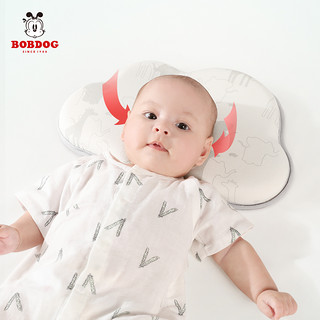巴布豆婴儿定型枕防偏头枕头透气矫正0-1岁新生儿纯棉幼儿宝宝枕