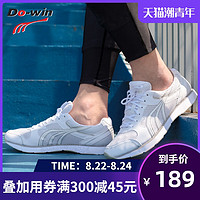 Do-WIN 多威 MR5003 男女款马拉松跑鞋