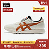 Onitsuka Tiger/鬼塚虎休闲鞋DUALIO男女复古跑步运动鞋 1183A856