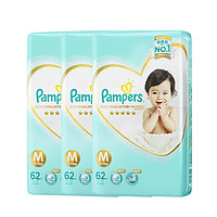 Pampers帮宝适 一级帮宝 婴儿纸尿裤 M62片*3包