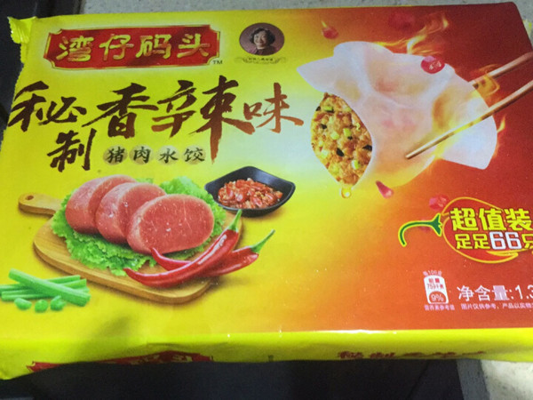 微辣的，口味还可以，家里都喜欢。