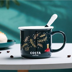 COSTA 咖世家 陶瓷马克杯 260-355ml