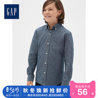 Gap男童角扣翻领衬衫春秋524944 2020新款简约休闲儿童衬衣上衣