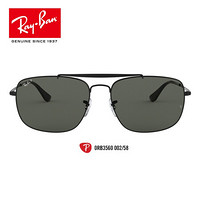 RayBan 雷朋上校款太阳镜男款偏光司机镜0RB3560 可定制 002/58 【定制单拍不发，镜片需另拍】尺寸58