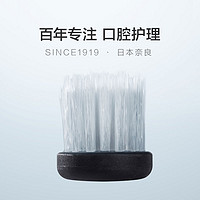 EBISU 惠百施 日本惠百施宽幅深层清洁牙刷1支装 6排 48簇毛 软毛（颜色随机不指定）