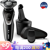 美国直邮 飞利浦（PHILIPS） Philips Norelco 电动剃须刀5750，湿和干，S5660 / 84，