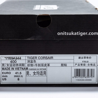 Onitsuka Tiger鬼塚虎男女运动休闲鞋板鞋TIGER CORSAIR 深蓝色 37.5