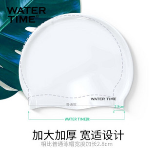 watertime/蛙咚 泳帽 男女士舒适纯色硅胶防水防脱落耐用长发大号护耳高弹游泳帽 浅蓝色【加大-长发不紧绷】