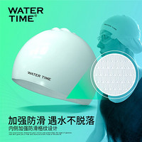 watertime/蛙咚 泳帽 男女士舒适纯色硅胶防水防脱落耐用长发大号护耳高弹游泳帽 浅蓝色【加大-长发不紧绷】