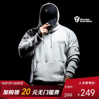 MSGD连帽卫衣男子 春季男兔绒休闲保暖潮流运动卫衣 蓝色 XL