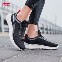 李宁官网运动鞋跑步鞋男鞋2020新品FutureRun男子轻质跑鞋ARBQ005 标准黑-2 42