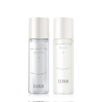 怡丽丝尔(ELIXIR)凝光漾采平衡水乳7日套装(滋润型)水30ml+乳30ml