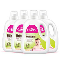 Carefor 爱护 婴儿除螨洗衣液 1.2L*4瓶