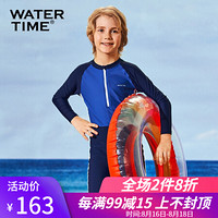 Watertime蛙咚 儿童防晒泳衣 长袖学生男童连体游泳衣中大童泳装速干潜水服 蓝色 身高115-128（6/8岁）