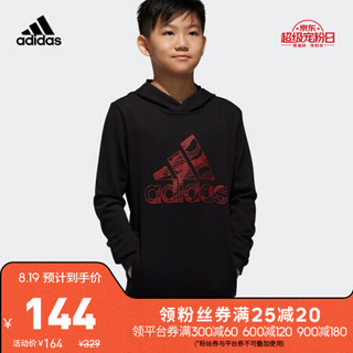 阿迪达斯官方adidas YB CP HOODIE 男大童 训练 套头卫衣 DI0326黑/鲜红 140CM