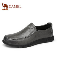 骆驼（CAMEL） 休闲便捷套脚百搭商务男士皮鞋 A012155350 灰色 44