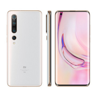 Xiaomi 小米 10 Pro 5G手机 8GB+256GB 珍珠白