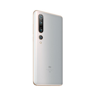 Xiaomi 小米 10 Pro 5G手机 8GB+256GB 珍珠白