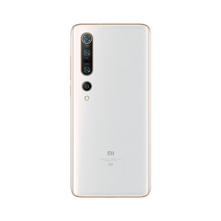 Xiaomi 小米 10 Pro 5G手机 8GB+256GB 珍珠白