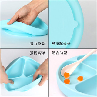 拜杰（Baijie）儿童餐盘硅胶分格吸盘碗宝宝餐具硅胶防摔婴儿辅食碗饭盒餐盒 B06-11
