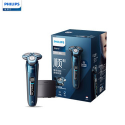 PHILIPS/飞利浦 电动剃须刀全新7系 S7731