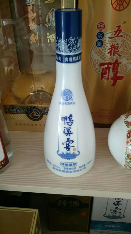 酒喝了非常好，我个人非常喜欢。