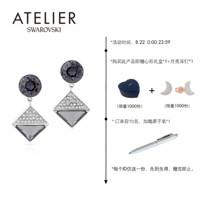 Atelier Swarovski Karl Lagerfeld 经典风格 耳环 5568613