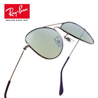 RayBan雷朋儿童太阳镜飞行员形男女孩防紫外线彩膜反光墨镜0RJ9506S可定制 262/30紫罗兰色镜框绿色反光镜片 尺寸50