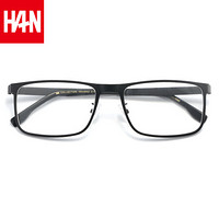 汉（HAN）商务近视眼镜框架男女款 防蓝光辐射眼镜近视镜框 42052 哑黑 眼镜架