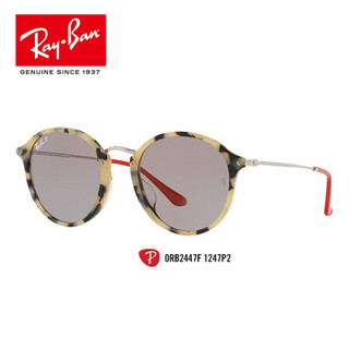 RayBan雷朋太阳镜男款时尚全框偏光开车驾驶司机镜0RB2447F可定制 1247P2玳瑁镜框灰色偏光镜片 尺寸52