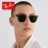 RayBan 雷朋太阳镜墨镜男女款派对达人矩形框复古时尚0RB3016F W0366玳瑁色镜框绿色镜片 【定制单拍不发，镜片需另拍】尺寸55