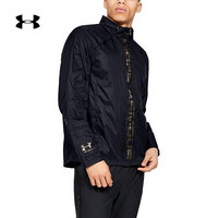 安德玛官方UA Accelerate Pro男子运动夹克Under Armour1328067 黑色001 L