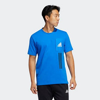Adidas阿迪达斯男士夏季运动健身吸湿排汗贴身T恤清凉短袖FM0114 Blue L