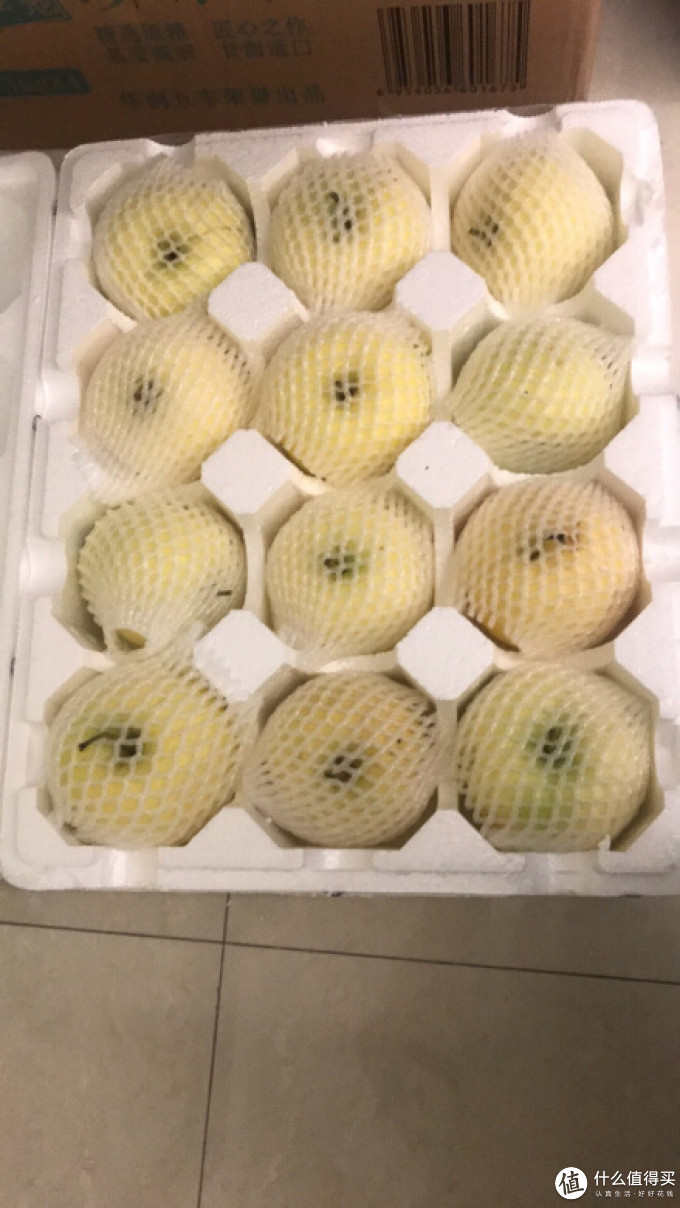 大唐正果苹果